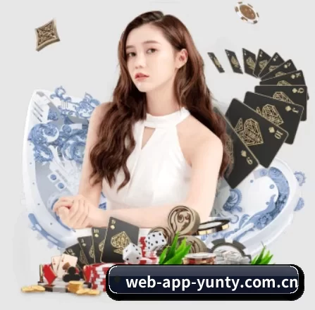 品牌诞生 - web-app-yunty.com.cn应运而生,获得国际认证资质,为用户打造合法合规的休闲互动平台。