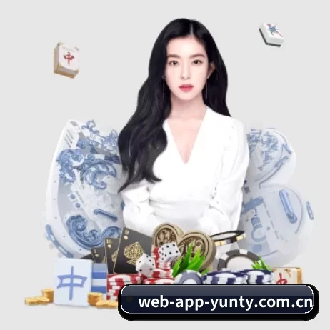 系统革新 - 通过国际安全认证,推出原生APP产品矩阵,平台内容持续丰富。